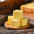 食芳溢多美鲜黄油进口家用烘焙蛋糕牛轧糖面包牛排雪花饼干原料 多美鲜黄油454g+太古砂糖