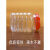 适用四方形密封塑料罐蜂蜜瓶带盖多规格pet大口径 400ML四方瓶 装水0.8斤