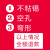 936烙铁头 内热式恒温电洛铁头尖嘴马蹄形刀头938电焊台通用型 900M-T-3C( 马蹄)