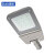 苏识 NL9223-100W 防护等级：IP66 LED三防路灯防水防尘灯 （计价单位个）灰色
