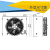 英拜   液压风冷却器AH1012T-CA风冷油散热器AJ1012油降温   AH1012T-CA DC24