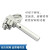希瑞格机械手气动针夹GN针刺气缸海绵无纺布抓取机构气爪 GN2010-8S51 8.Y00385