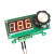 SX02数字显示电位器 2W功率单路电位器  数显可调电阻 2K2