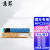 京昇MPC2550C粉盒适用理光Ricoh C2010 2030碳粉2050 2051墨盒硒鼓碳粉 MPC2550C标准版 青色粉盒