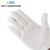 工盾坊 京东工业品自有品牌 7针600g升级灯罩棉纱线手套 12副/包 劳保手套；D-2503-001 PLUS款