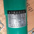 磁力泵驱动循环泵1010040耐腐蚀耐酸碱微型化泵 40直插口