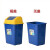 中典 垃圾桶40L-A带盖大号户外工业物业商用垃圾箱厨房家庭垃圾桶40升摇盖桶