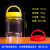 蜂蜜瓶塑料一斤2斤透明包装空瓶子带盖加厚PET罐子装蜂蜜的专用罐 姜黄色 380毫升圆提30个