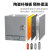 上海一恒 SX2系列 可程式箱式电阻炉马弗炉实验室高温电炉 SX2-8-10N（16L） 