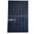 A级JinkoSolar太阳能光伏板发电板555W580瓦单晶单面双波双面 晶科A级555W单面