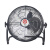 亿望（yiwang）台式趴地扇 强力电风扇大功率工业风扇 黑色 20寸