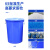 新特丽 圆形收纳桶大容量水桶 160L蓝色不带盖 酒店厨房垃圾桶 工业环卫物业工厂学校商场