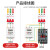 电气时控开关定时器380V智能水泵增氧机三相自动时间空控制器 380V时控(29000W)内使用