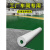 绿色PVC塑胶地板革防水泥地直接铺商用厂房车间加厚耐磨地胶地垫2定制 墨绿1.8mm厚 1件=1平方 2000x500mm