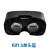 原装拆机VR眼镜头盔hdmi数据线手柄转接头箱说rift s官方配件二合一头盔数据线 原装头戴