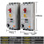 BERM  缺相保护器断相漏电三相电机水泵风机开关 DZ15LD-100A