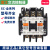 原装日本交直流接触器 SC-N2 SC-N3 N4 N5 N6 N7 N8 N10 SC-2SN 220V