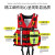 南鑫 水域救援救生衣（D-Z1款）成人款190N 便携式免充气大浮力救援衣