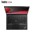 ThinkPad E14 Gen3锐龙版 5MCD 联想14英寸轻薄商务便携商务办公笔记本电脑 8G内存 256G固态硬盘 标配版 新锐龙R3-5300U 1920*1080高分屏