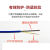 PVC铠装光缆光纤保护套3mm单模单芯双芯空管光缆空管防鼠抗压阻燃 PVC3.0铠装单芯光缆 1500m