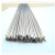 茹筠玺ER6063/ER6061铝合金焊丝1.6/2.0/2.4/3.0/4.0MM按公斤出售 ER6063/4.0直条