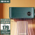 先锋（SINGFUN）暖风机浴室/取暖器/家用电暖器/办公室电暖气/室内加热器烤火炉 DNF-Y2
