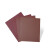 OZF日本红砂纸模具模型抛光打磨水砂纸沙纸水磨砂纸 红砂纸 150 180 日本红鹰600# 1张