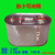 定制扁桶壶白铁水桶镀锌板铁桶厨房盛装储热加厚大小号食用 透明 特大号