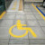 初构想（CHUGOUXIANG）镂空自行车指示箭头无障碍通道残疾人轮椅非机动车人行道喷漆模板 0.7毫米铁皮 轮椅镂空图90X75