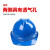 和谐之星 abs安全帽国标工地施工程建筑透气加厚夏季头盔工人安全帽下巴托定制 豪华V型ABS透气+下巴托  (橙色)