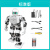 仿生人形编程机器人Tonybot兼容Arduino智能语音识别二次开发套件 标准版