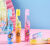 菜欢欢（CAIHUANHUAN）牙刷糖果棒棒糖网红创意牙膏糖卡可爱儿童玩具六一儿童节糖果 魔法牙刷糖【30支盒装】