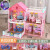 儿童玩具小女孩城堡公主屋过家家娃娃别墅房子3-6岁生日六一礼物 小号豪宅屋(2层1阳台4房)+灯
