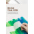 美纹纸胶带美术生专用超大卷400m画画素描画板专用可撕无痕纸胶带 超大卷宽2cm长350m 1卷
