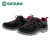 世达（SATA）休闲款劳保鞋FF0511  PU底防滑耐磨防穿刺安全鞋 41码