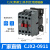 交流接触器220V CJX2-1210 1801 2510 3210 4011 6511 951 新款CJX2-0911 银合金24V