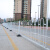 市政道路京式护栏u型马路交通安全围栏m型人行道分流隔离防护栏杆