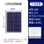 太阳能发电板光伏板小型5V12V18V10W20W30W蓄电池照明户外充电器 10W太阳能板送支架+双3.0US