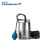 格兰富不锈钢潜水排污泵 Unilift KP 250-A-1 液位开关型排水提升泵