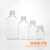 WHB无菌培养基方瓶PET生物血清瓶大容量透明实验室方形培养基瓶 125ml方形培养基瓶一箱