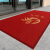 地垫商用定制logo印字酒店电梯公司门口丝圈脚垫迎宾地毯定做尺寸 红色