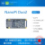 NanoPi Duo2 全志H3 物联网开发板 UbuntuCore 友善之臂 linux 藏青色 只要单板