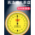 上海不锈钢带表卡尺0-150-200-300mm0.02高精度指针游标卡尺 0200mm 002mm