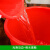 久洁Jojell塑料桶红色手提洗车水桶加厚带盖通用提桶储水清洁大桶约2.5升不带盖
