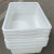 养鱼专用周转箱塑料养乌龟缸长方形鱼池白色箱大号猫砂盆胶盒 X5号白盆60*43*17mm