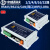 继电器输出常开常闭控制板 IO扩展模块RS485 CAN 232 网口 Modbus 24V 2路 x 隔离型 x 485