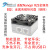 Nanopi R2S 2C R4S R5S 5C 6C 6S温控DoorNet散热USB风扇 开发板 FUSB口R2S/R2C/R5C-钢网 -