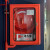 趣行 消防栓 中英文图示版不锈钢消防标识牌墙贴提示牌 消防教育告示警示牌 消防检查
