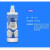 鲁识  液喷雾剂工业消除剂清洁液瓶装剂PS塑料 防静电液500G
