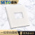 SETO 开关插座6型一二三位空白面板功能件插座 7S一位空白面板